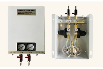 Смеситель газовый (углекислота + азот) РЕДИУС