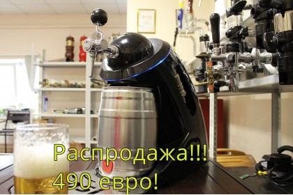 DSI Охладитель TOP Cooler